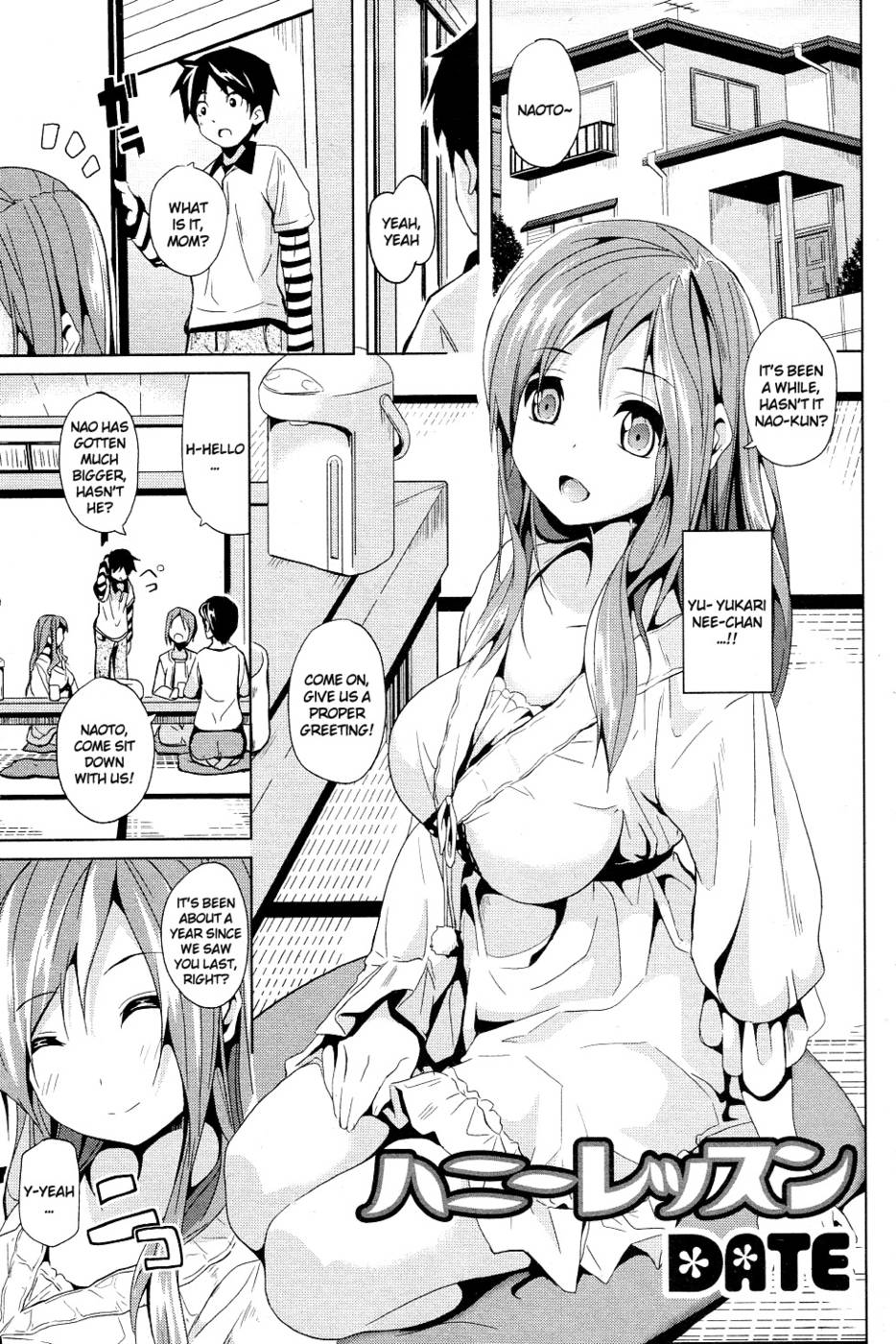 Hentai Manga Comic-Honey Lesson-Read-1